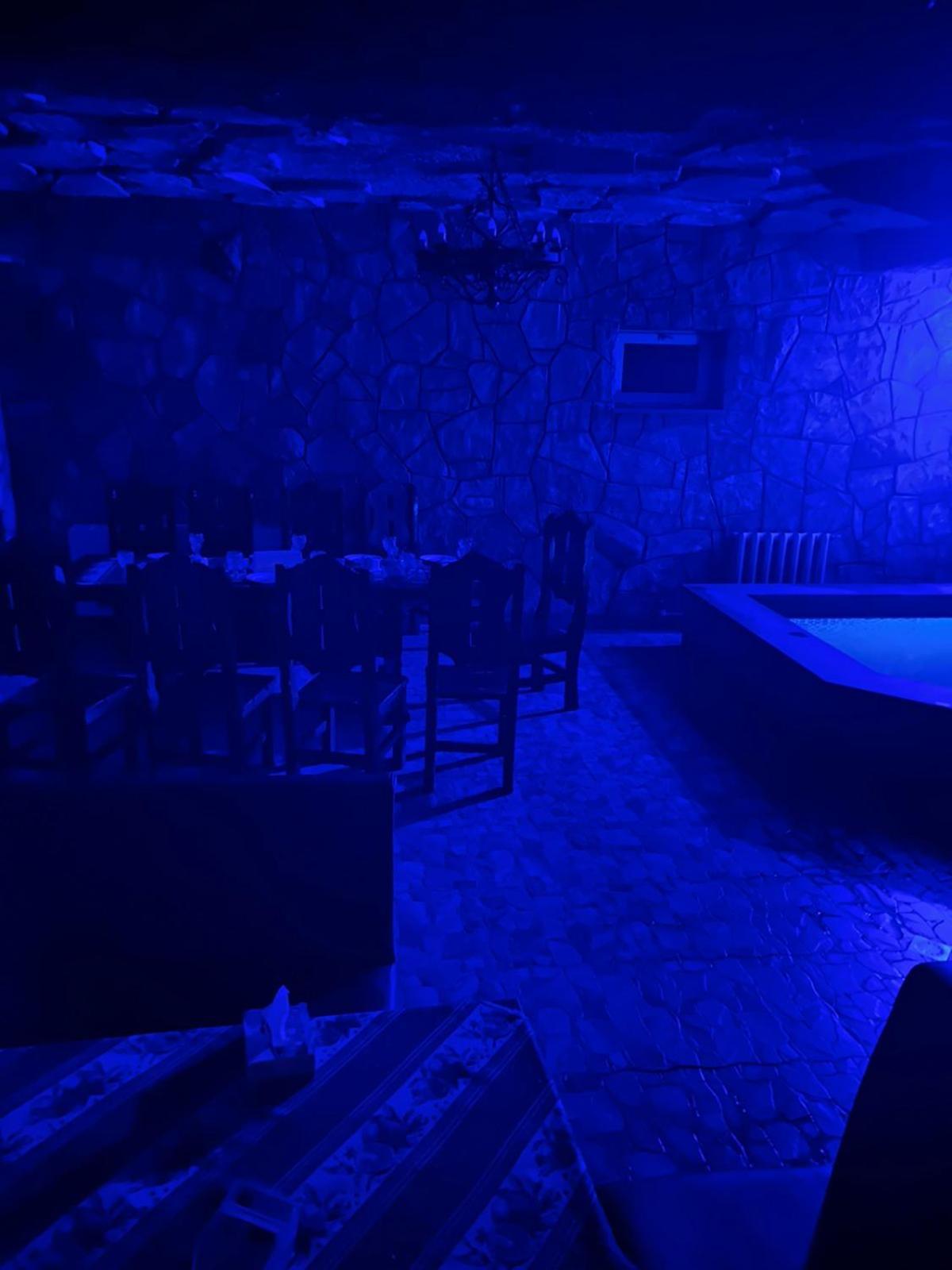 Narek+ Hotel Arrinj Phòng bức ảnh